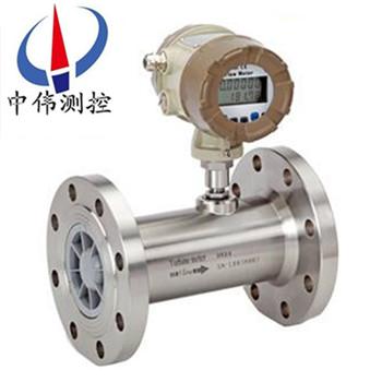 The flange type gas turbine flowmeter