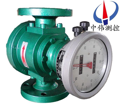 Zero type flowmeter